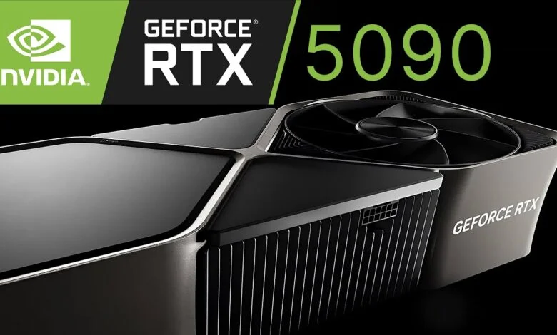 rtx-5090
